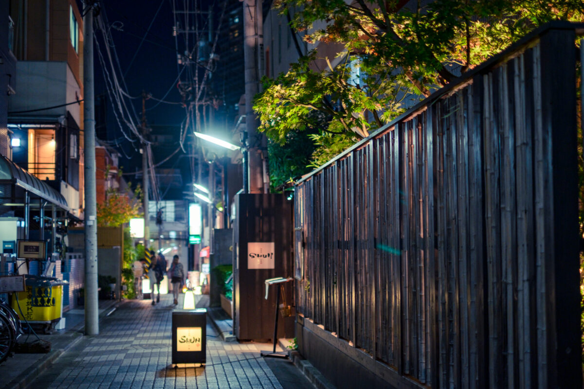 Explore the Hidden Treasures of Tokyo