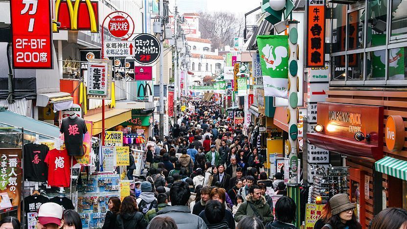 Top Shopping Destinations in Tokyo